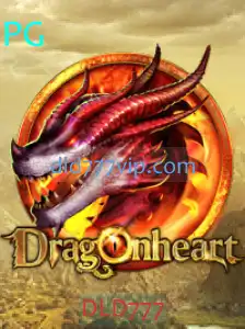Explorando DragonHeart: Aventuras Épicas e Desafios Incríveis