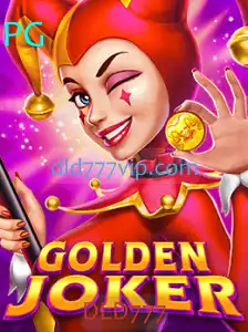 Descubra o Envolvente Mundo de GoldenJoker e Suas Regras Atualizadas